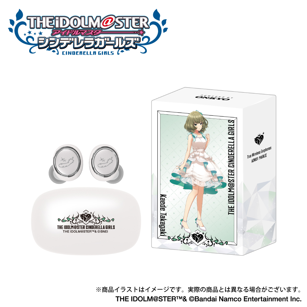 ONKYO DIRECT｜ワイヤレスイヤホン AOW01 MARKⅡ「アイドルマスター