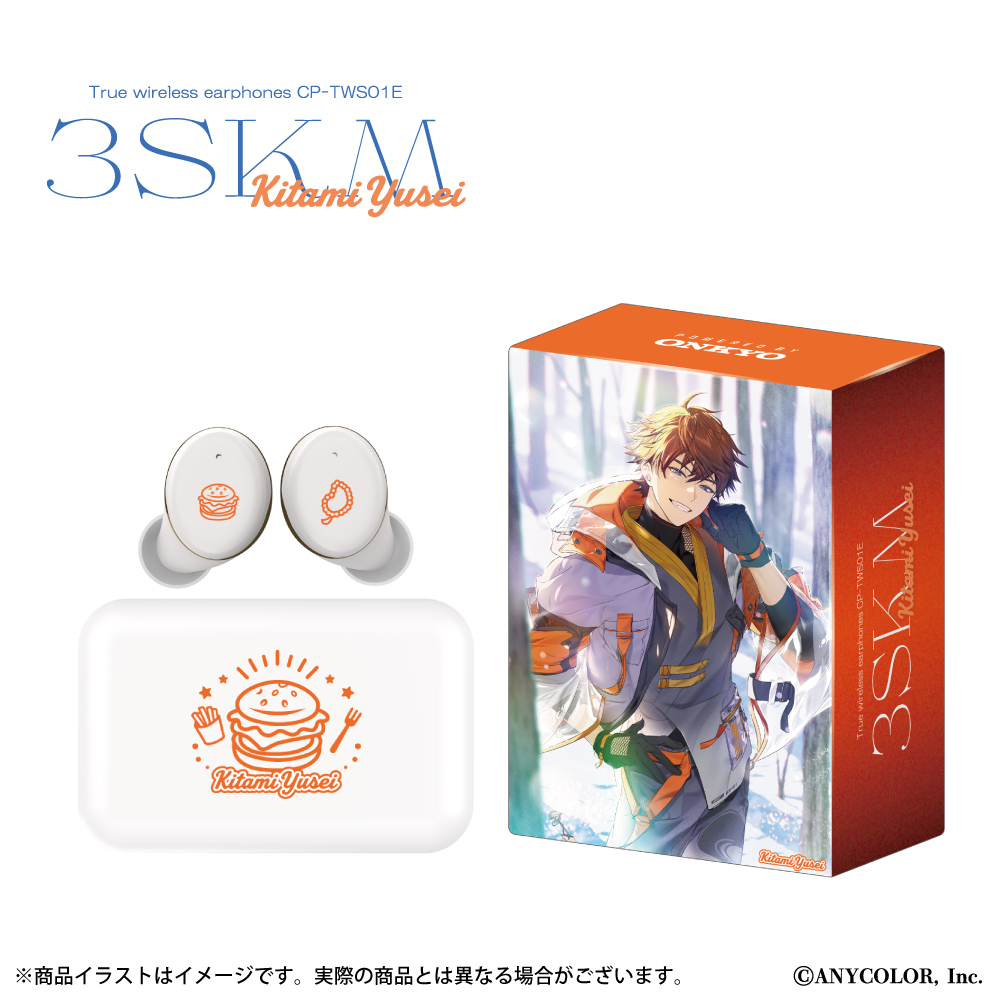 ONKYO DIRECT｜ワイヤレスイヤホン CP-TWS01E「北見遊征」コラボモデル