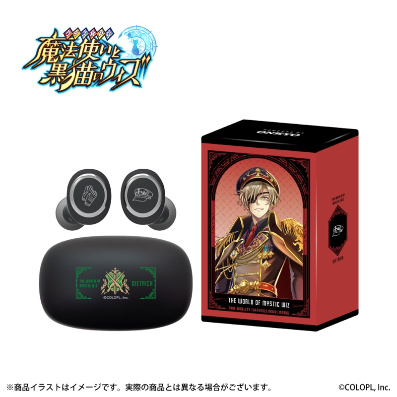 ONKYO DIRECT｜ワイヤレスイヤホン AOW01 MARKⅡ「クイズRPG 魔法使い