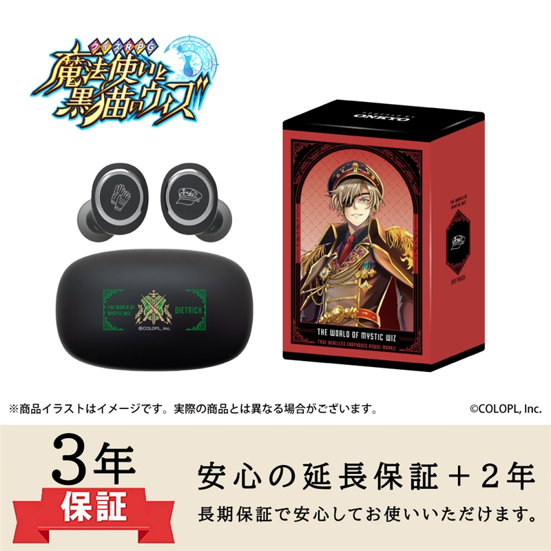 ONKYO DIRECT｜【延長保証セット】ワイヤレスイヤホン AOW01 MARKⅡ