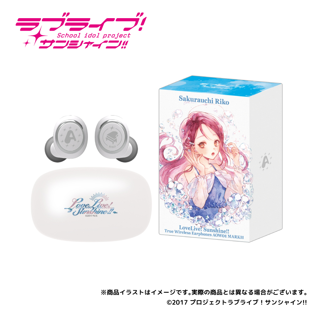 ONKYO DIRECT｜ワイヤレスイヤホン AOW01 MARKⅡ「ラブライブ