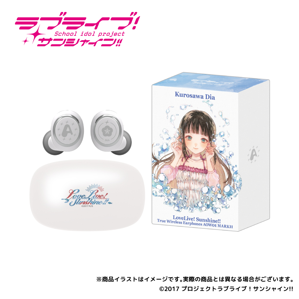 ONKYO DIRECT｜ワイヤレスイヤホン AOW01 MARKⅡ「ラブライブ