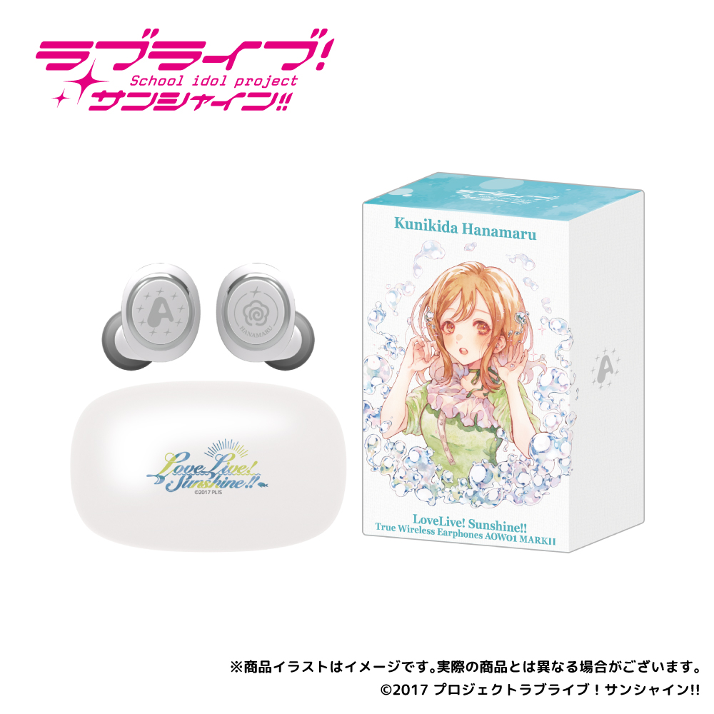 ONKYO DIRECT｜ワイヤレスイヤホン AOW01 MARKⅡ「ラブライブ