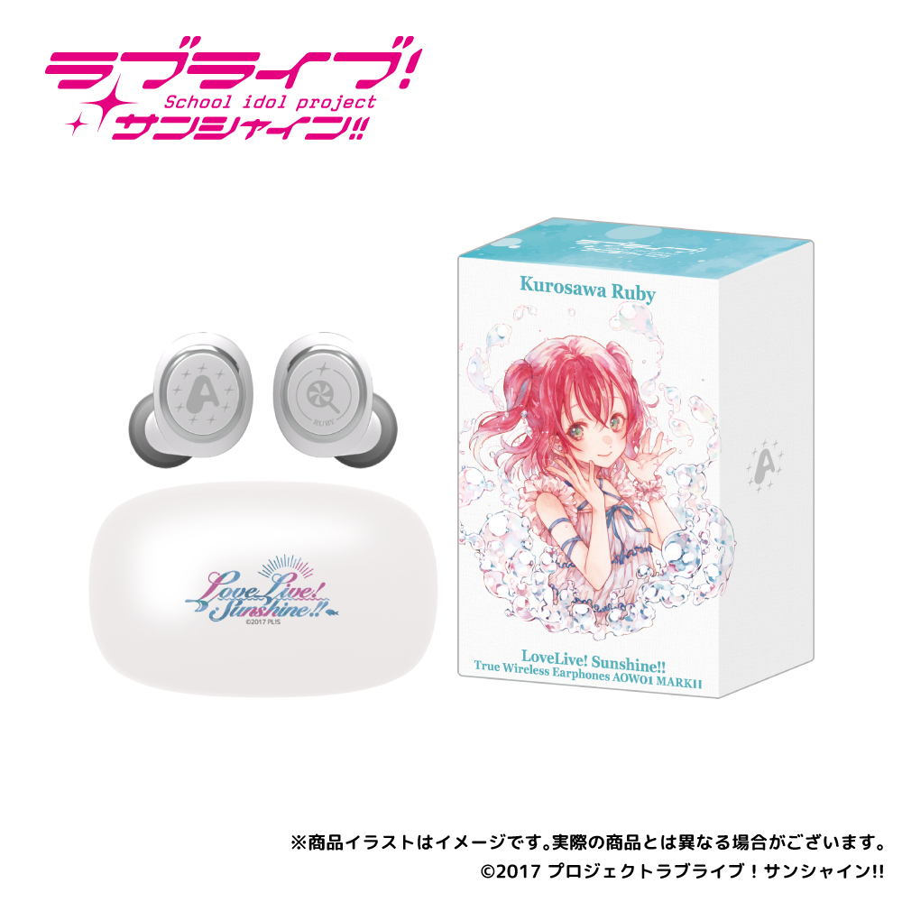 ONKYO DIRECT｜ワイヤレスイヤホン AOW01 MARKⅡ「ラブライブ