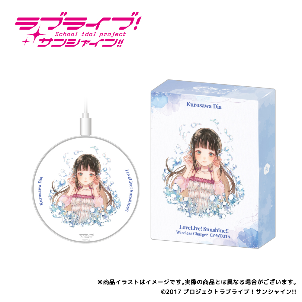 ONKYO DIRECT｜ワイヤレス充電器 CP-WC01A「ラブライブ！サンシャイン