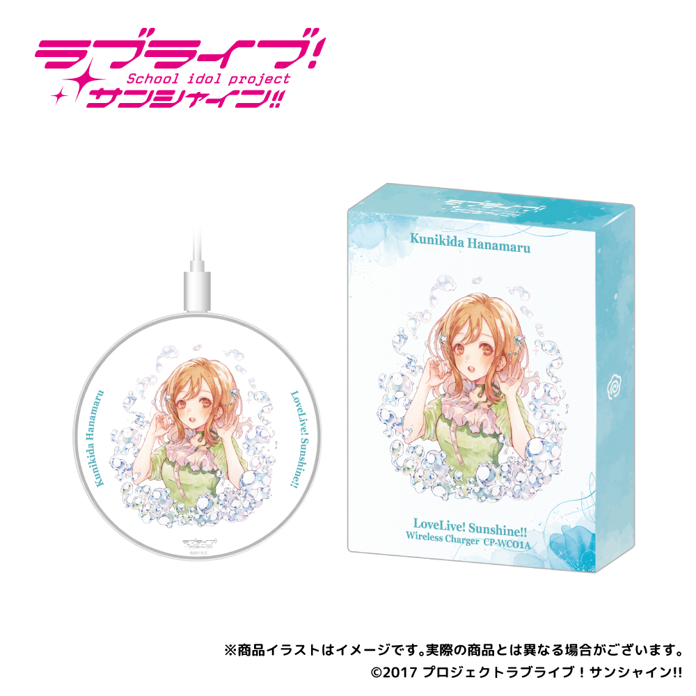 ONKYO DIRECT｜ワイヤレス充電器 CP-WC01A「ラブライブ！サンシャイン