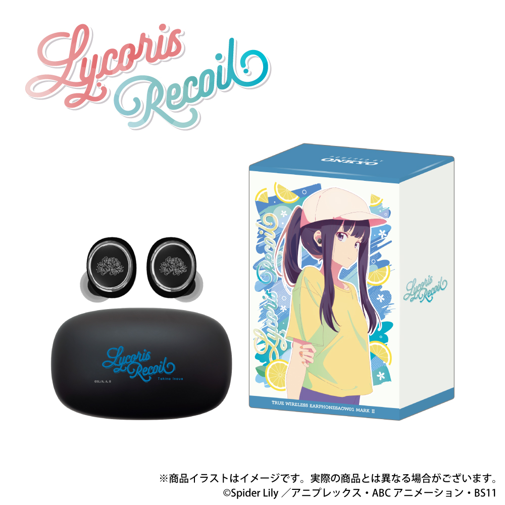 ONKYO DIRECT｜ワイヤレスイヤホン ANIMA AOW01 MARKⅡ「リコリス