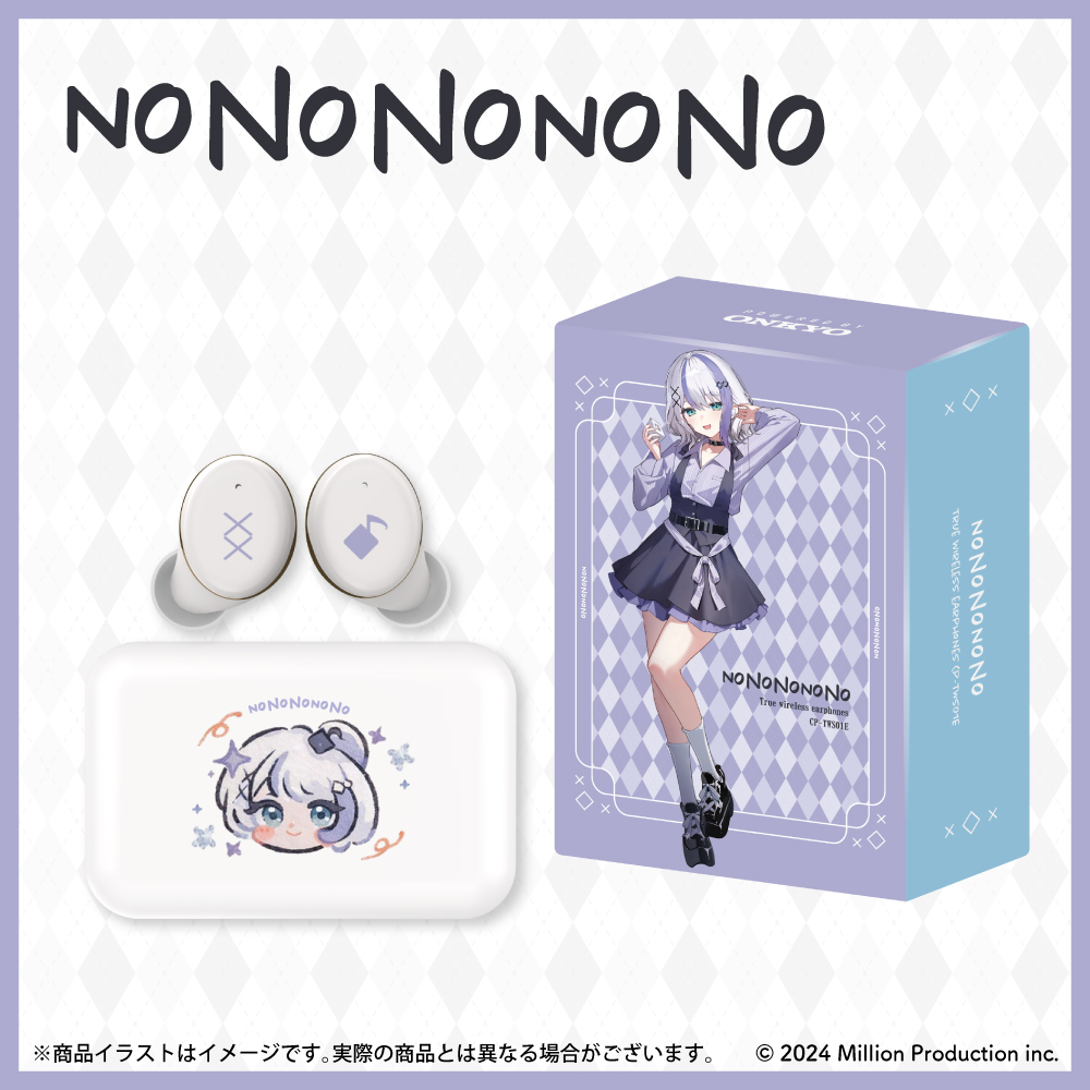 ONKYO DIRECT｜ワイヤレスイヤホン CP-TWS01E「音ノ乃のの」コラボ