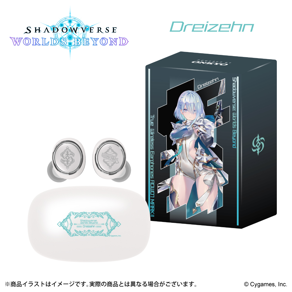 ONKYO DIRECT｜ワイヤレスイヤホン AOW01 MARKⅡ「Shadowverse Worlds