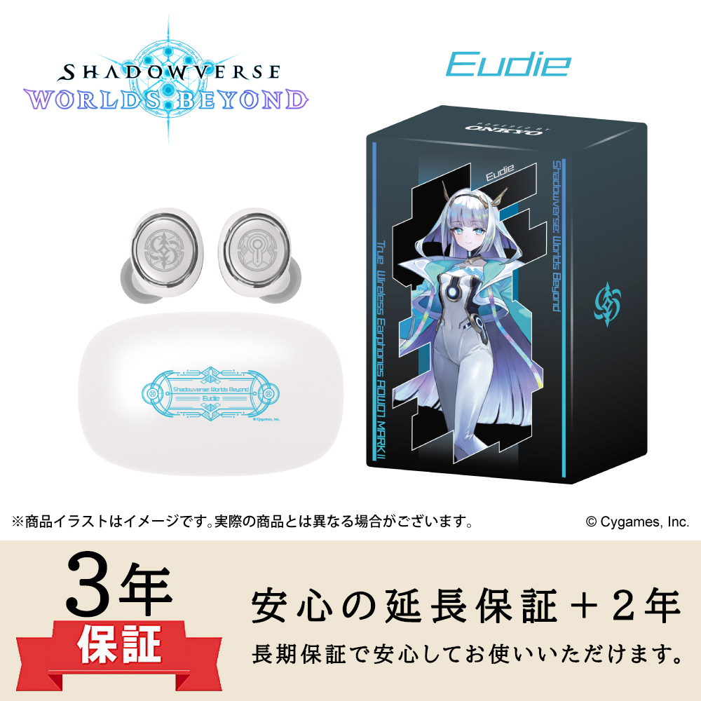 ONKYO DIRECT｜【延長保証セット】ワイヤレスイヤホン AOW01 MARKⅡ