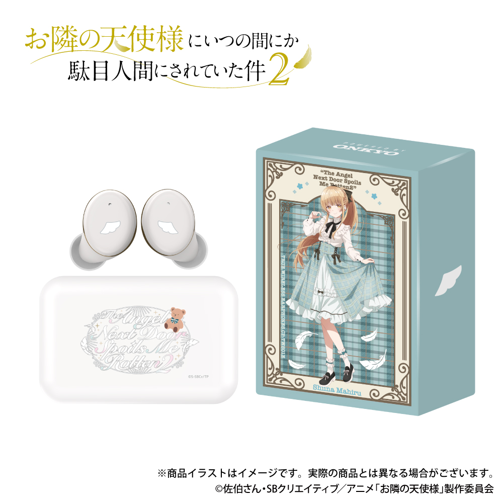 ONKYO DIRECT｜ワイヤレスイヤホン CP-TWS01E「お隣の天使様に