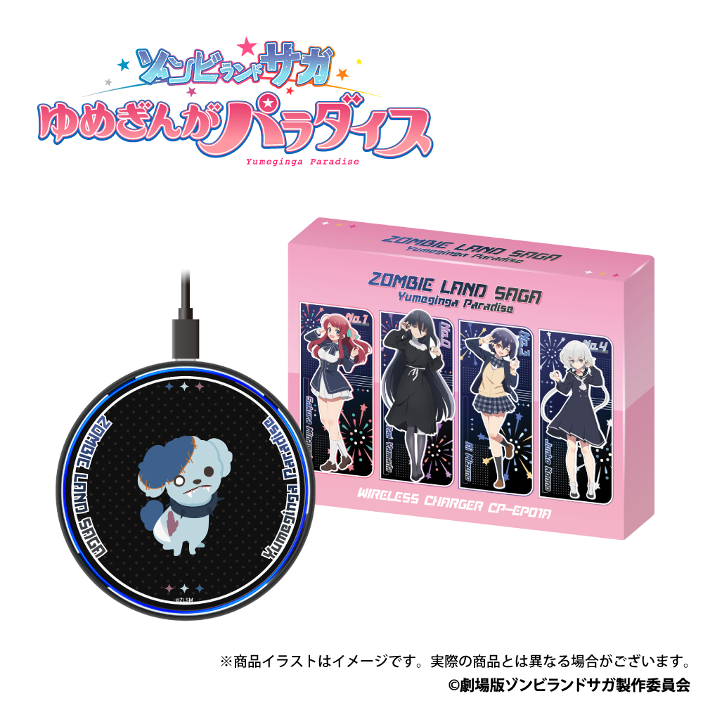 コラボ！さゆり染めデニムビッグ！サボちゃん　No.540 ONKYO DIRECT｜「ゾンビランドサガ ゆめぎんがパラダイス」ワイヤレス