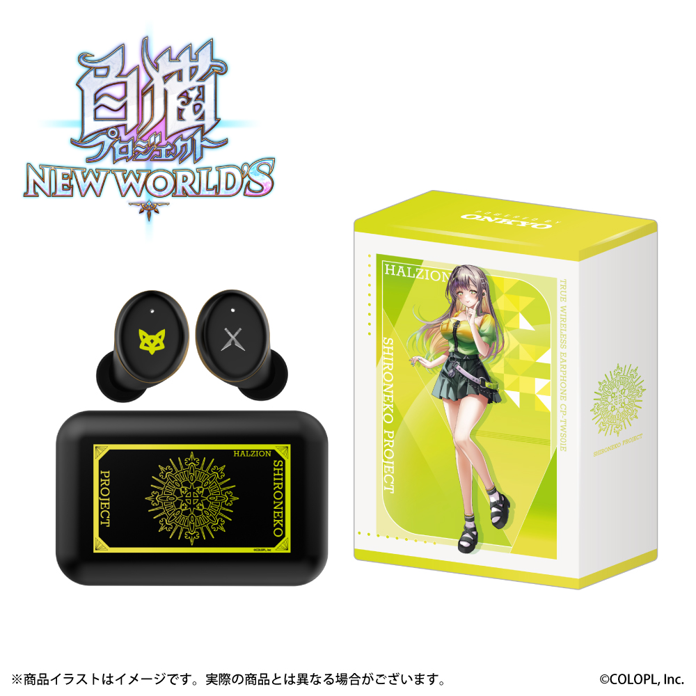 刀剣乱舞　コラボ 今剣 完全ワイヤレスイヤフォン CP-TWS01E　ONKYO オンキヨー×「刀剣乱舞」完全ワイヤレス。三日月宗近など全4種