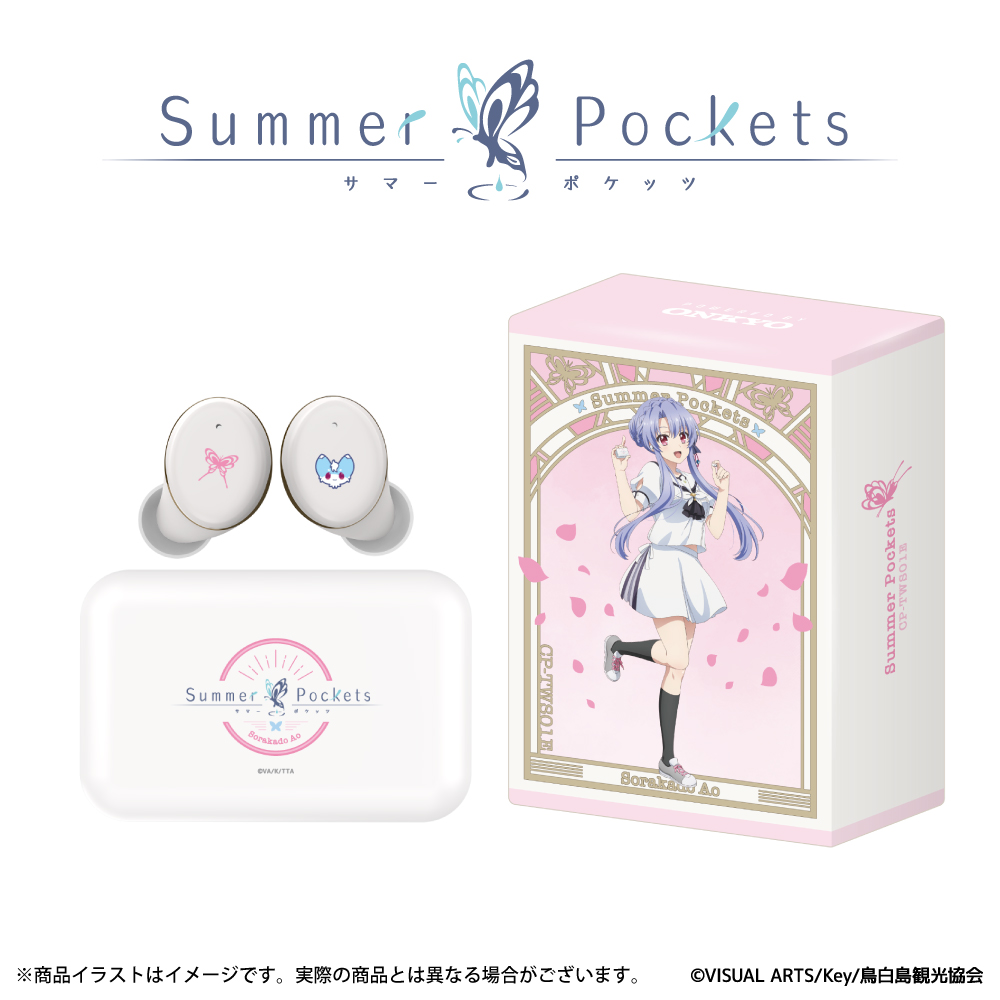 ONKYO DIRECT｜ワイヤレスイヤホン CP-TWS01E「Summer Pockets