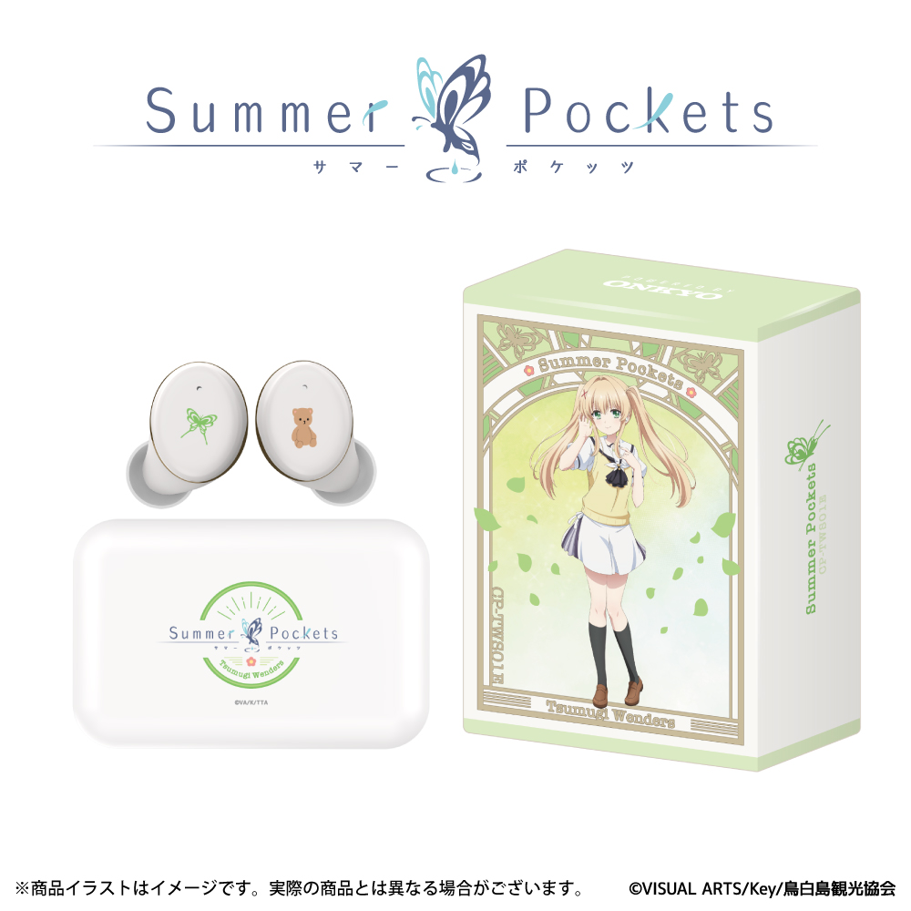 ONKYO DIRECT｜ワイヤレスイヤホン CP-TWS01E「Summer Pockets