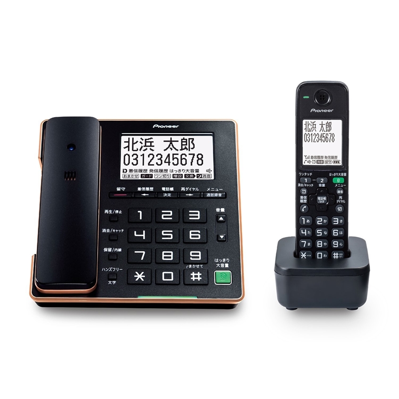 ONKYO DIRECT｜Pioneer TF-FA75W(B) コードレス電話機 子機1台付(ブラック 子機1台付 TF-FA75W(B