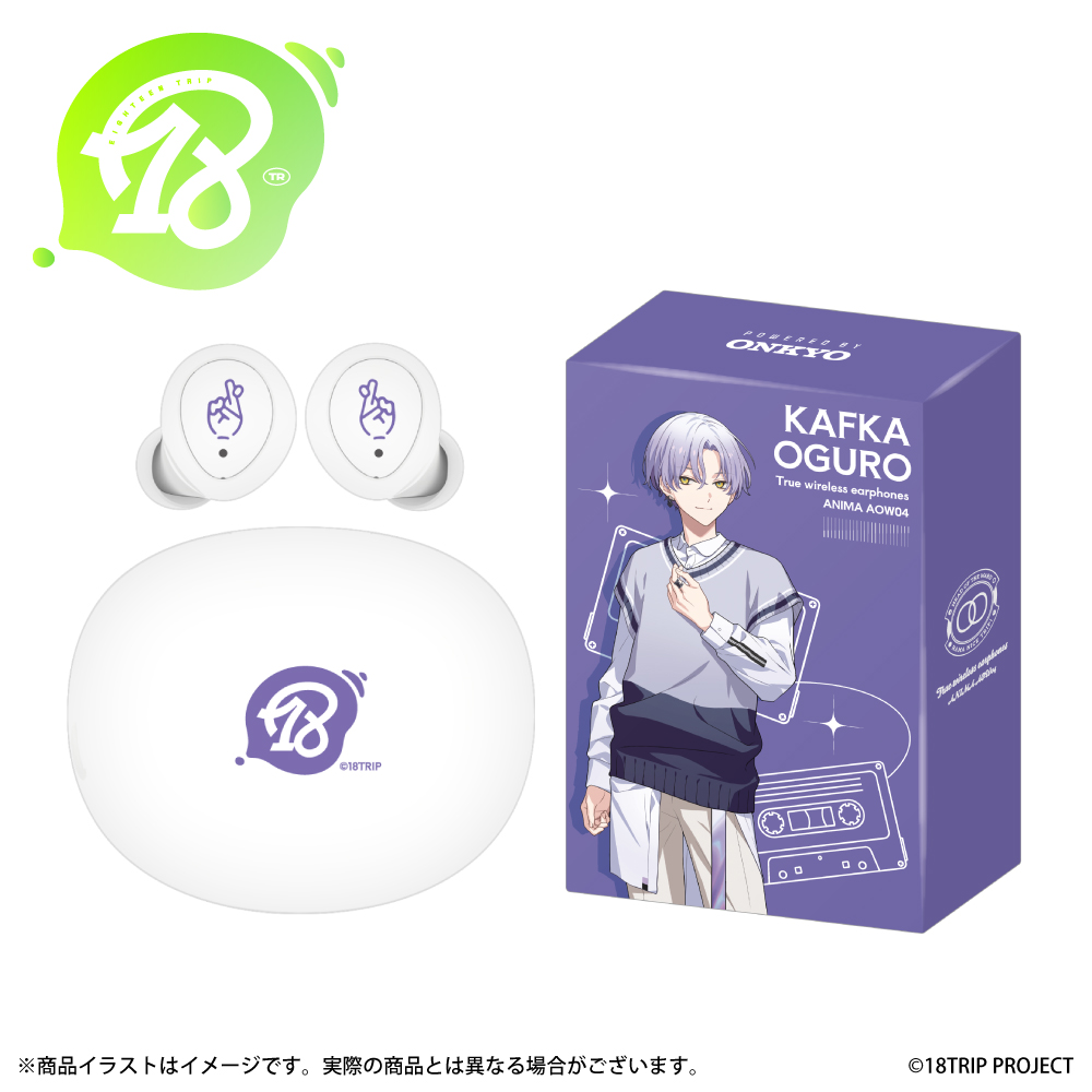 ワイヤレスイヤホン ANIMA AOW04「18TRIP」コラボ  大黒 可不可 モデル ※出荷：2025年9月下旬～10月上旬予定/受注生産：キャンセル・返品不可/クレジットカード請求：先払い・毎月25日