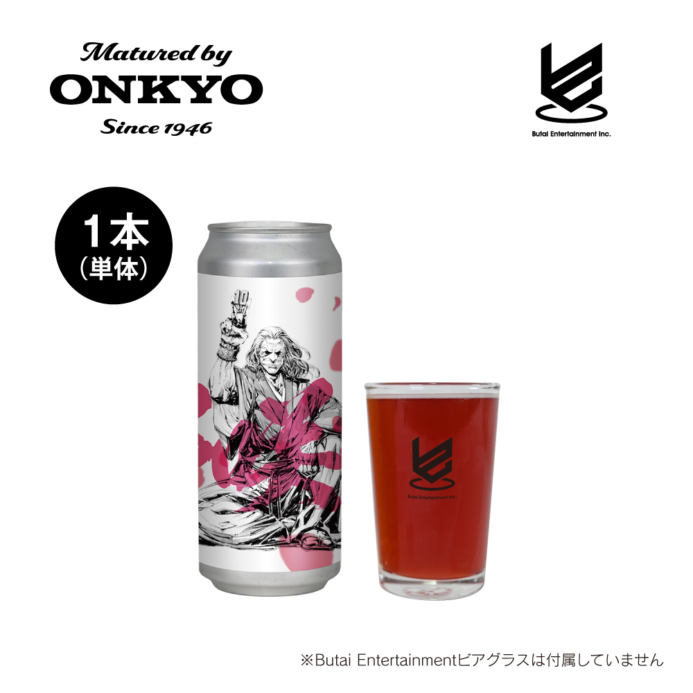 楽曲加振 オリジナルクラフトビール Butai Craft Beer 「島爺」 500ml缶 （単体）