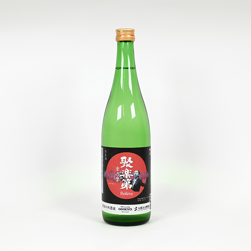 聚楽第 京乃響 2025 音楽振動熟成 720ml 日本酒