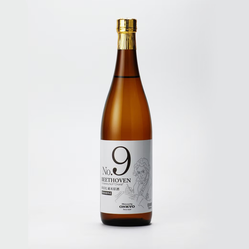 観喜光 純米原酒「第9」音楽振動熟成 720ml 日本酒