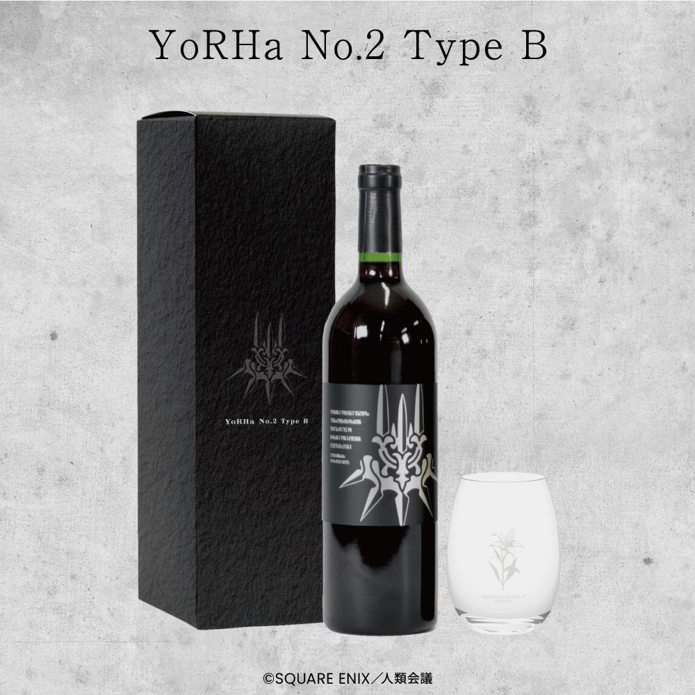 『NieR:Automata ver1.1a』 楽曲加振熟成ワイン YoRHa No.2 Type B　特典：「月の涙」ワイングラス