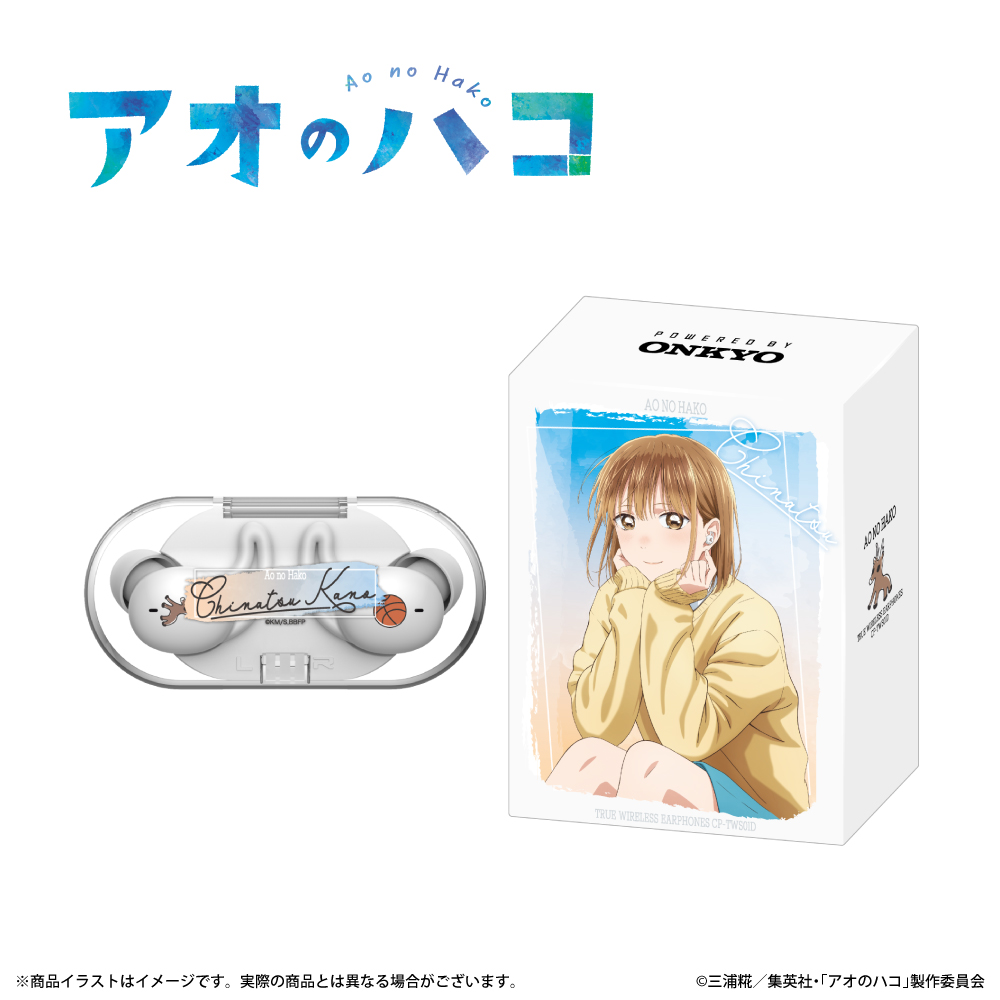 ワイヤレスイヤホン CP-TWS01D「アオのハコ」 コラボ　鹿野千夏 モデル ※出荷：2025年12月中旬～12月下旬予定/受注生産：キャンセル・返品不可/クレジットカード請求：先払い・毎月25日