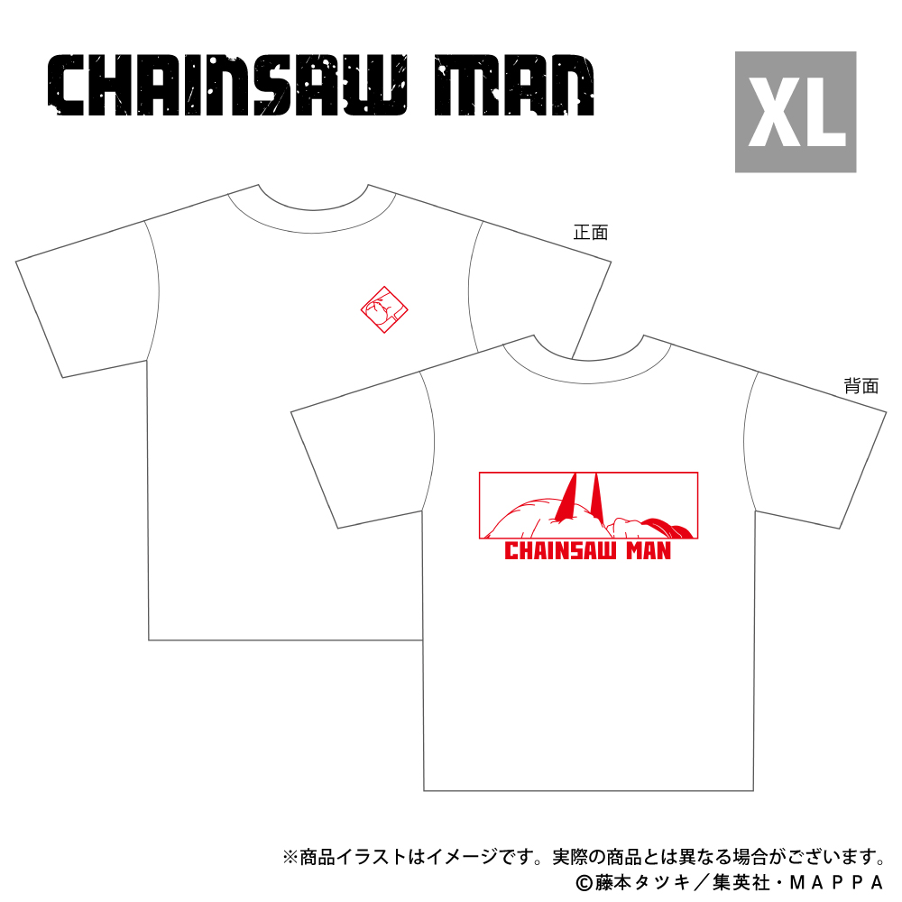 「チェンソーマン」オリジナル Tシャツ XLサイズ（パワー）