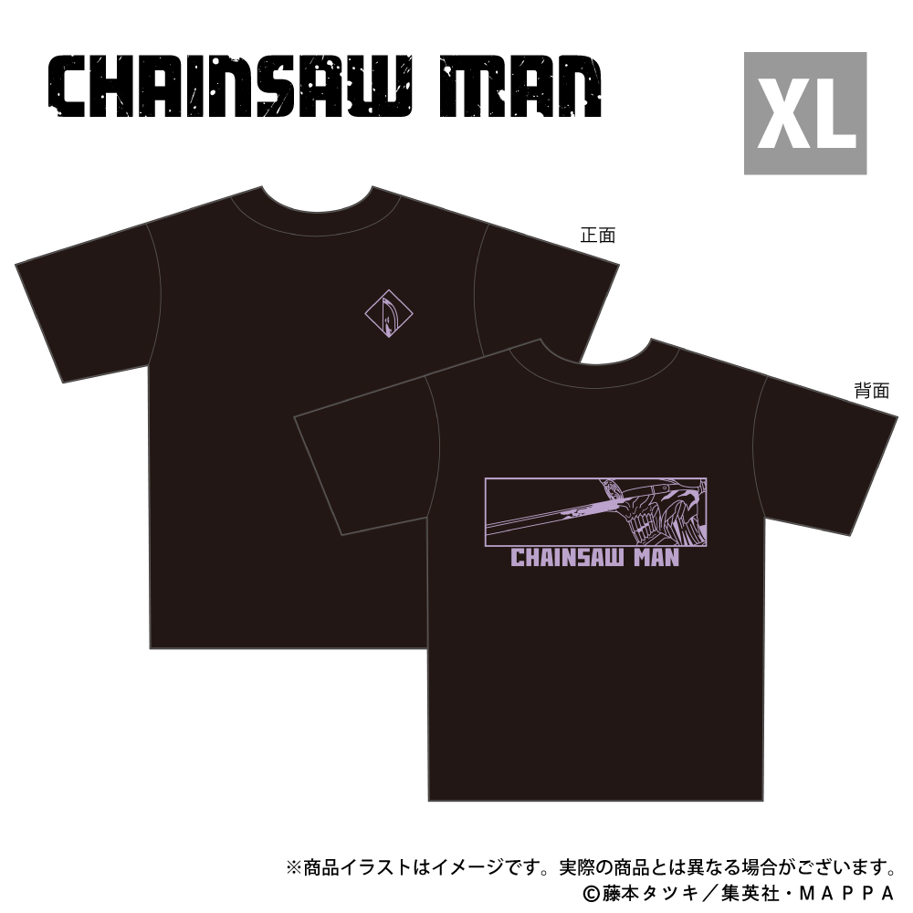 「チェンソーマン」オリジナル Tシャツ XLサイズ（サムライソード）