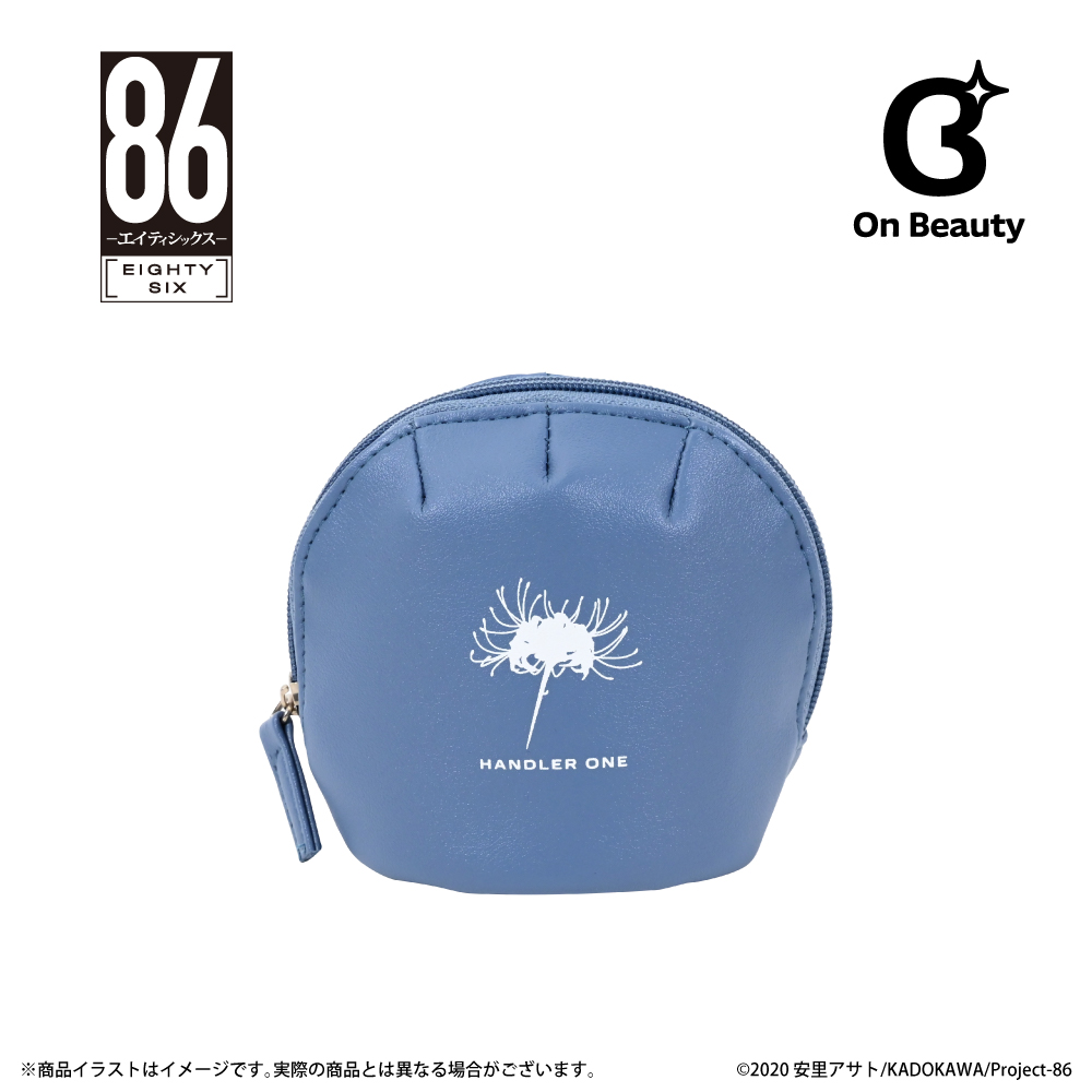 「８６ーエイティシックスー」スカルプポーチ（レーナ）