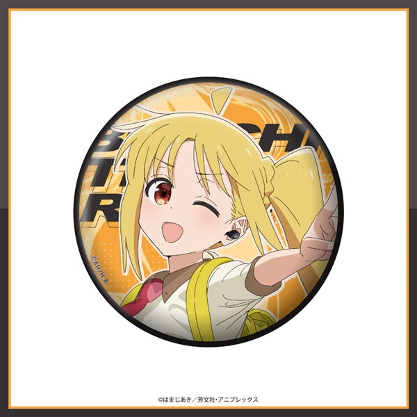 「ぼっち・ざ・ろっく！」 缶バッジ 伊地知虹夏