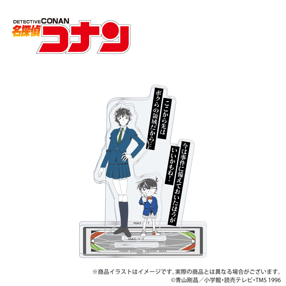 「劇場版 名探偵コナン（第三弾）」描き下ろしイラスト ボイスプレート付きアクリルイヤホンスタンド 江戸川コナン＆世良真純