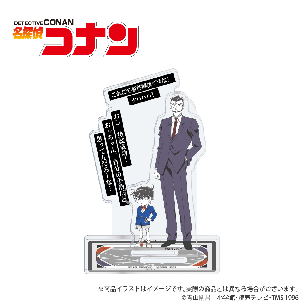 「劇場版 名探偵コナン（第三弾）」描き下ろしイラスト ボイスプレート付きアクリルイヤホンスタンド 江戸川コナン＆毛利小五郎