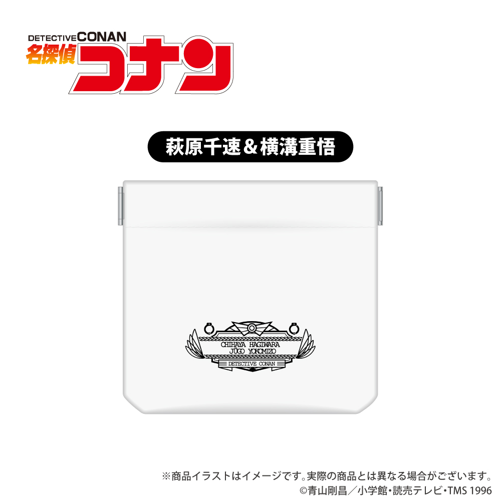 「劇場版 名探偵コナン（第三弾）（第二弾リバイバル）」 イヤホンポーチ 萩原千速＆横溝重悟