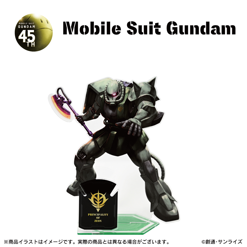 「機動戦士ガンダム」ビッグアクリルイヤモニスタンド（ザクⅡ）