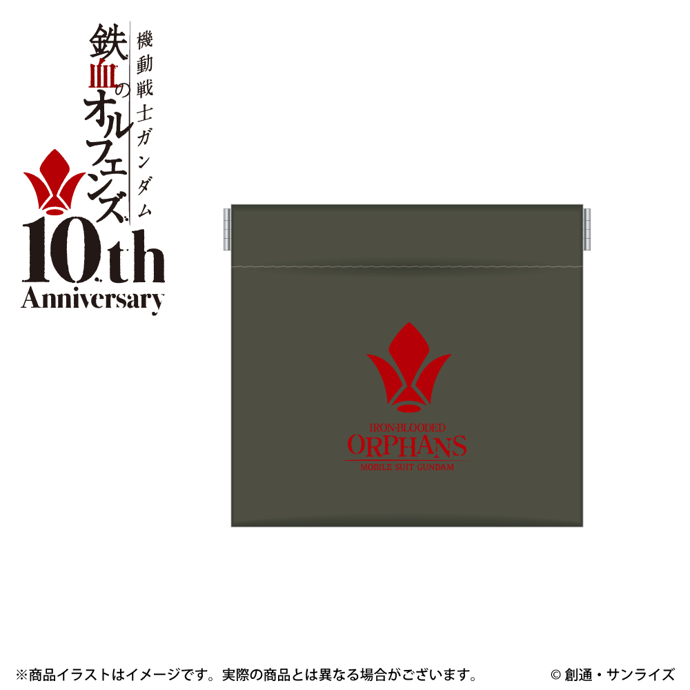 機動戦士ガンダム「鉄血のオルフェンズ」イヤホンポーチ（鉄華団）