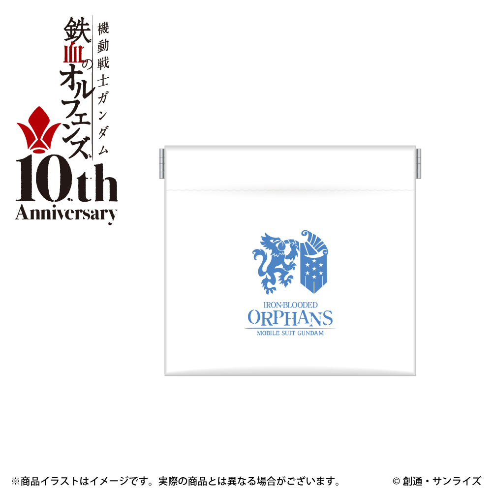 機動戦士ガンダム「鉄血のオルフェンズ」イヤホンポーチ（ギャラルホルン）