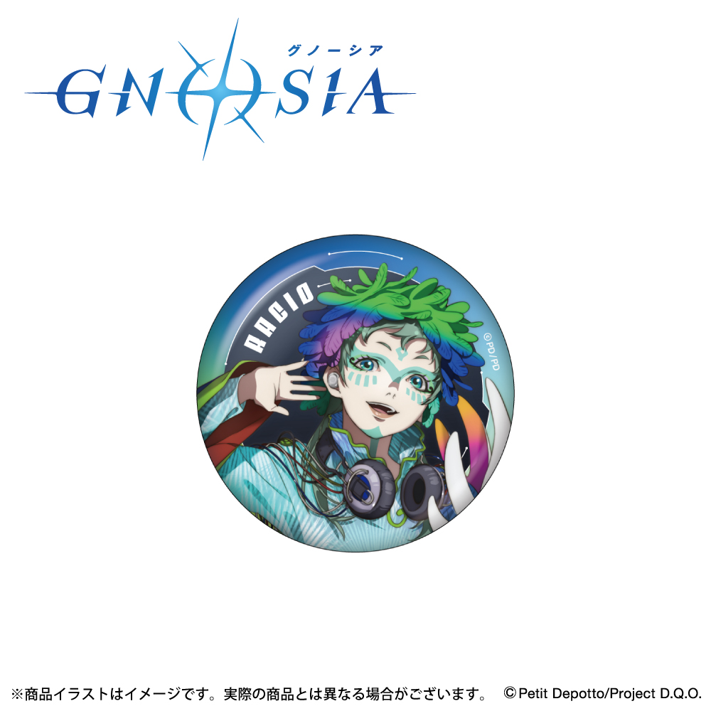 「グノーシア」描き下ろしイラスト 缶バッジ ラキオ