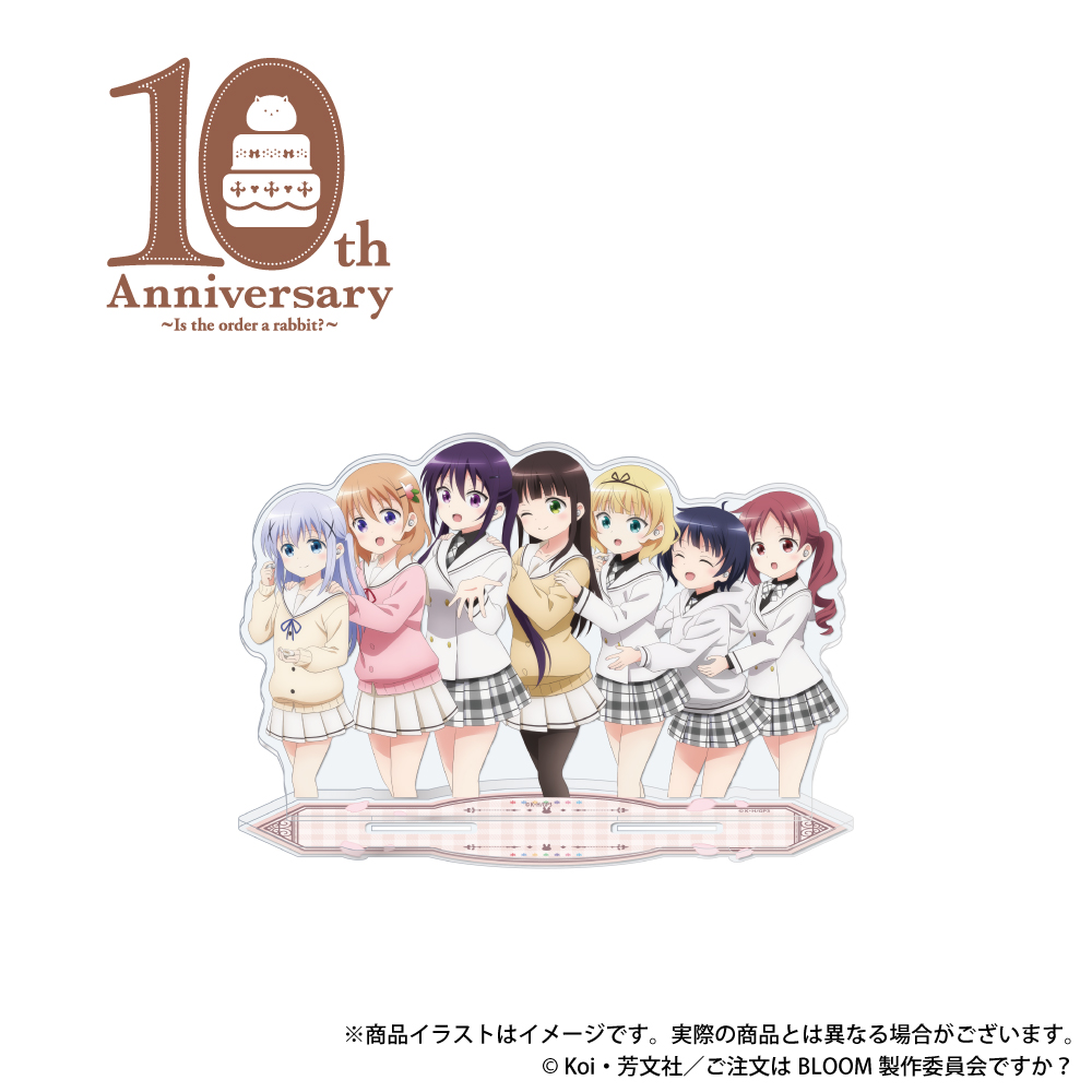 「ご注文はうさぎですか？」 描き下ろしイラスト アクリルスタンド