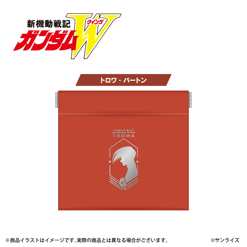 「新機動戦記ガンダムW」 イヤホンポーチ トロワ・バートン