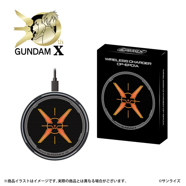 「機動新世紀ガンダムX」 ワイヤレス充電器