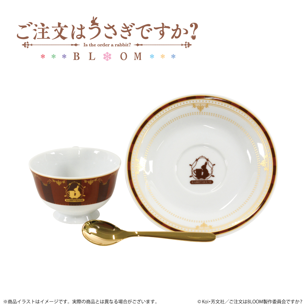 「ご注文はうさぎですか？」ティーカップセット（スプーン付き）
