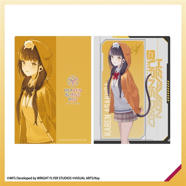 「ヘブンバーンズレッド」描き下ろしイラスト A4クリアファイル 朝倉可憐