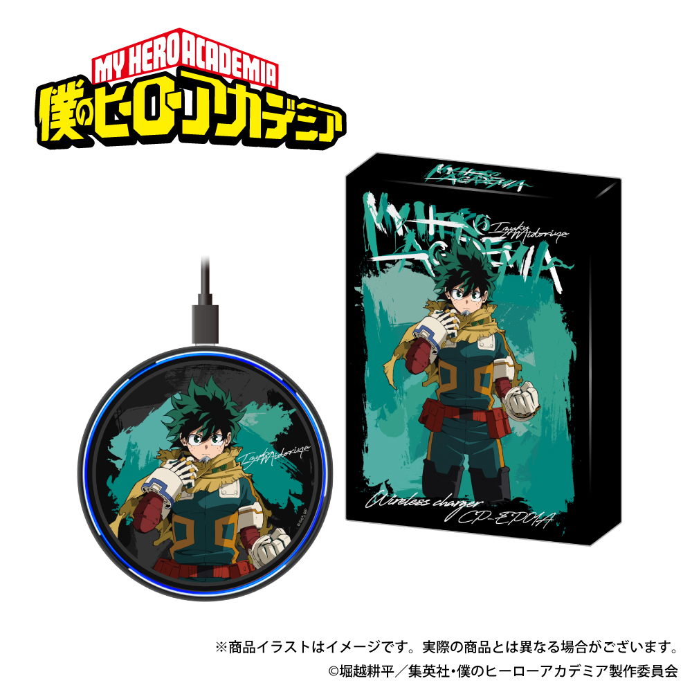 「僕のヒーローアカデミア」 ワイヤレス充電器 緑谷出久