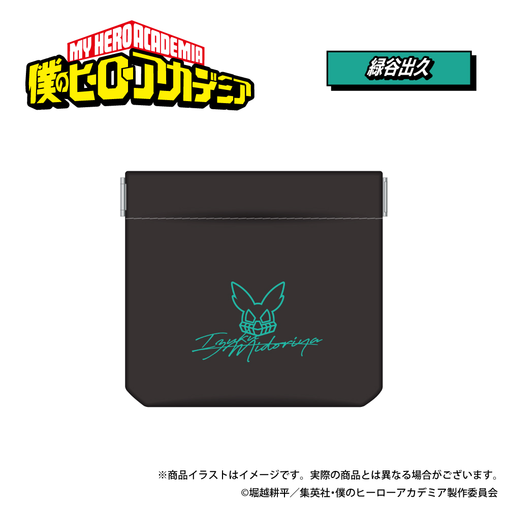 「僕のヒーローアカデミア」 イヤホンポーチ 緑谷出久