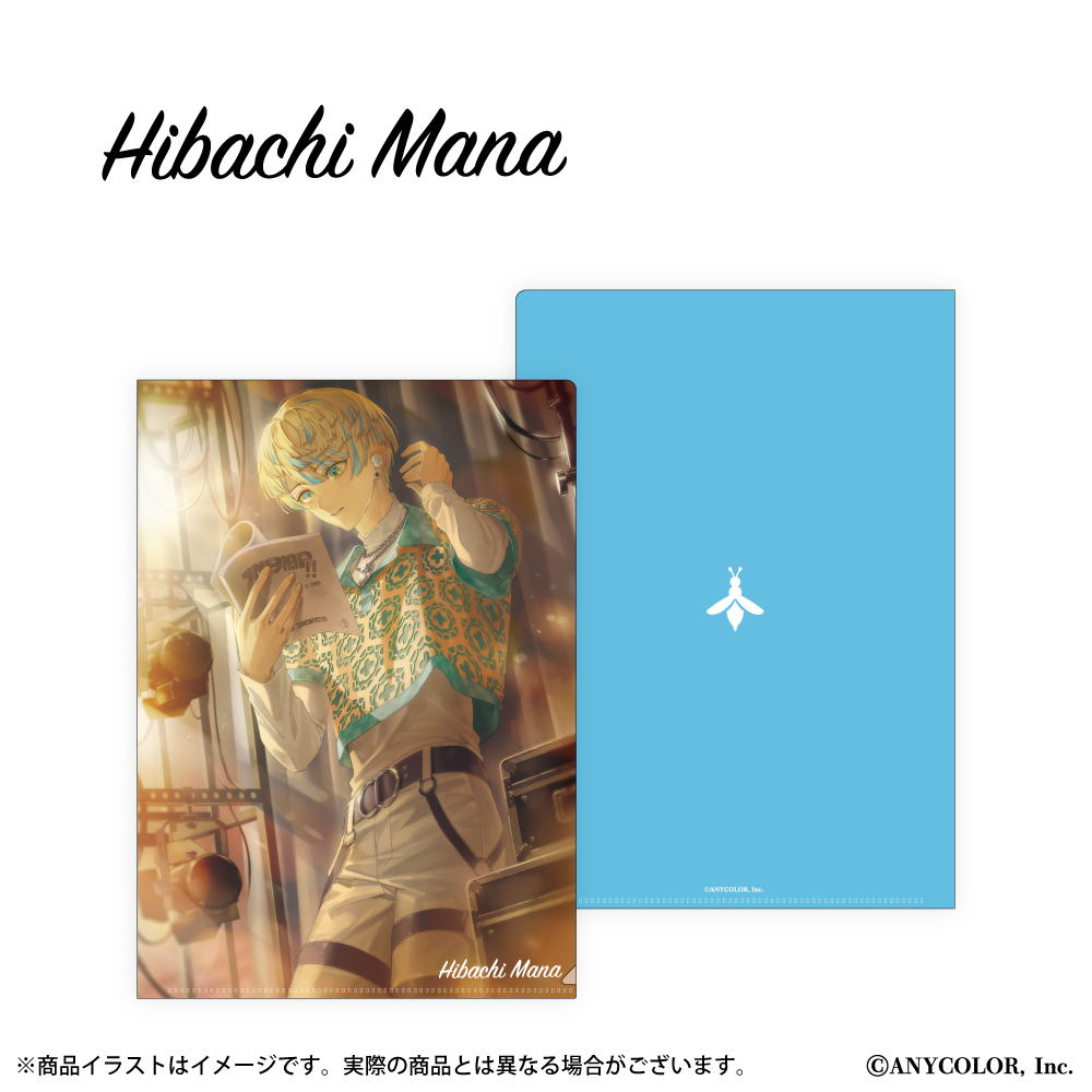 「緋八マナ」撮り下ろしビジュアル使用 A4クリアファイル