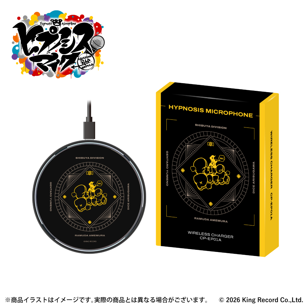 「ヒプノシスマイク -Division Rap Battle-」 ワイヤレス充電器 シブヤ・ディビジョン「Fling Posse」