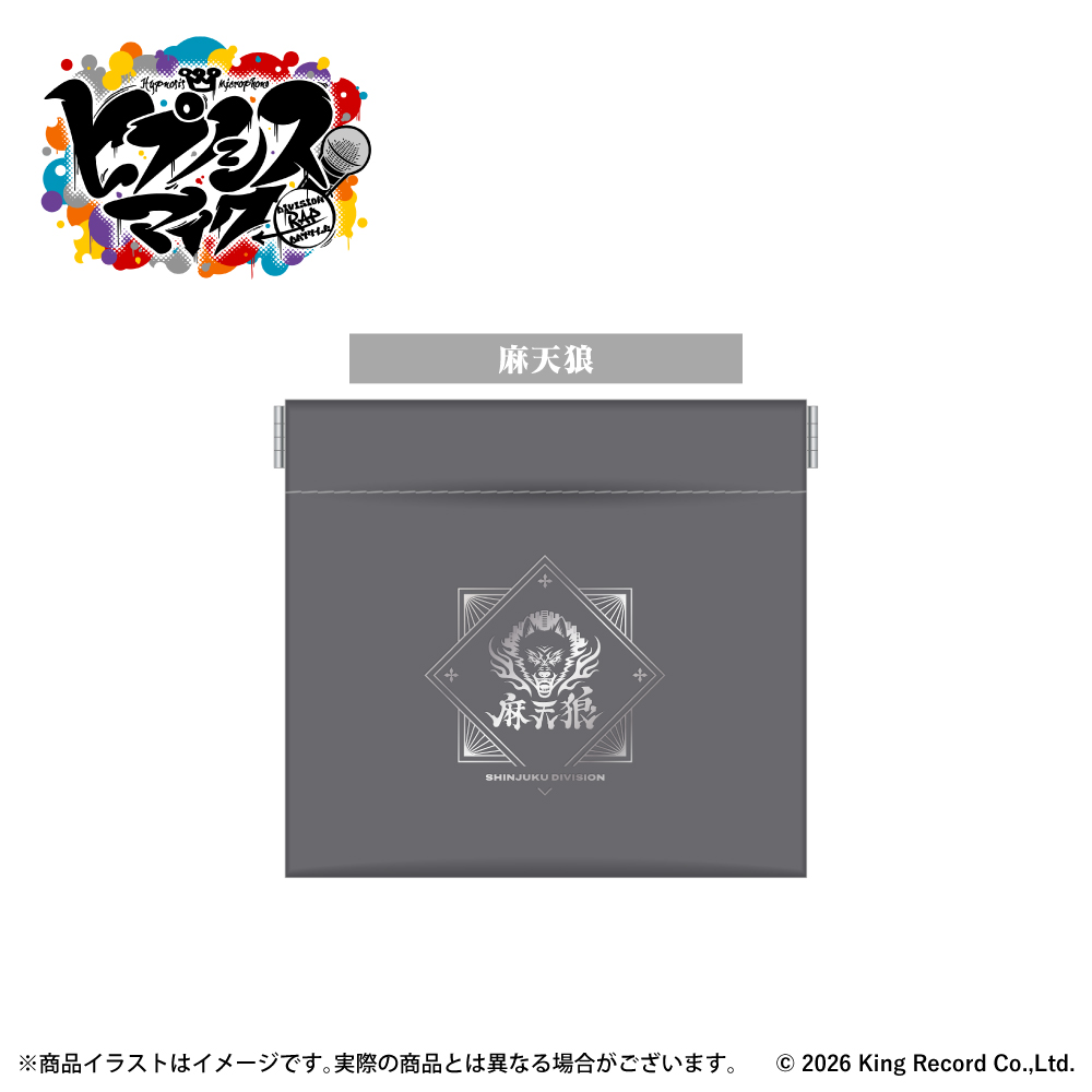 「ヒプノシスマイク -Division Rap Battle-」 イヤフォンポーチ シンジュク・ディビジョン「麻天狼」