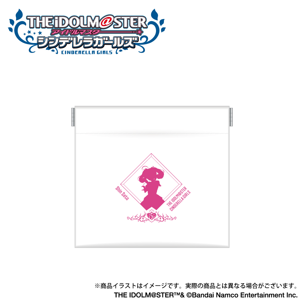 「アイドルマスター シンデレラガールズ」イヤホンポーチ 　佐藤心