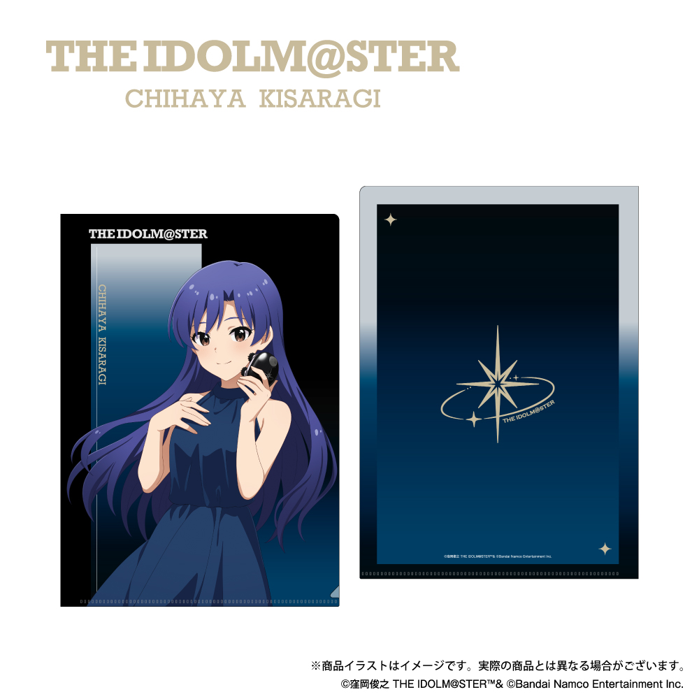 「アイドルマスター（如月千早）」描き下ろしイラスト A4クリアファイル