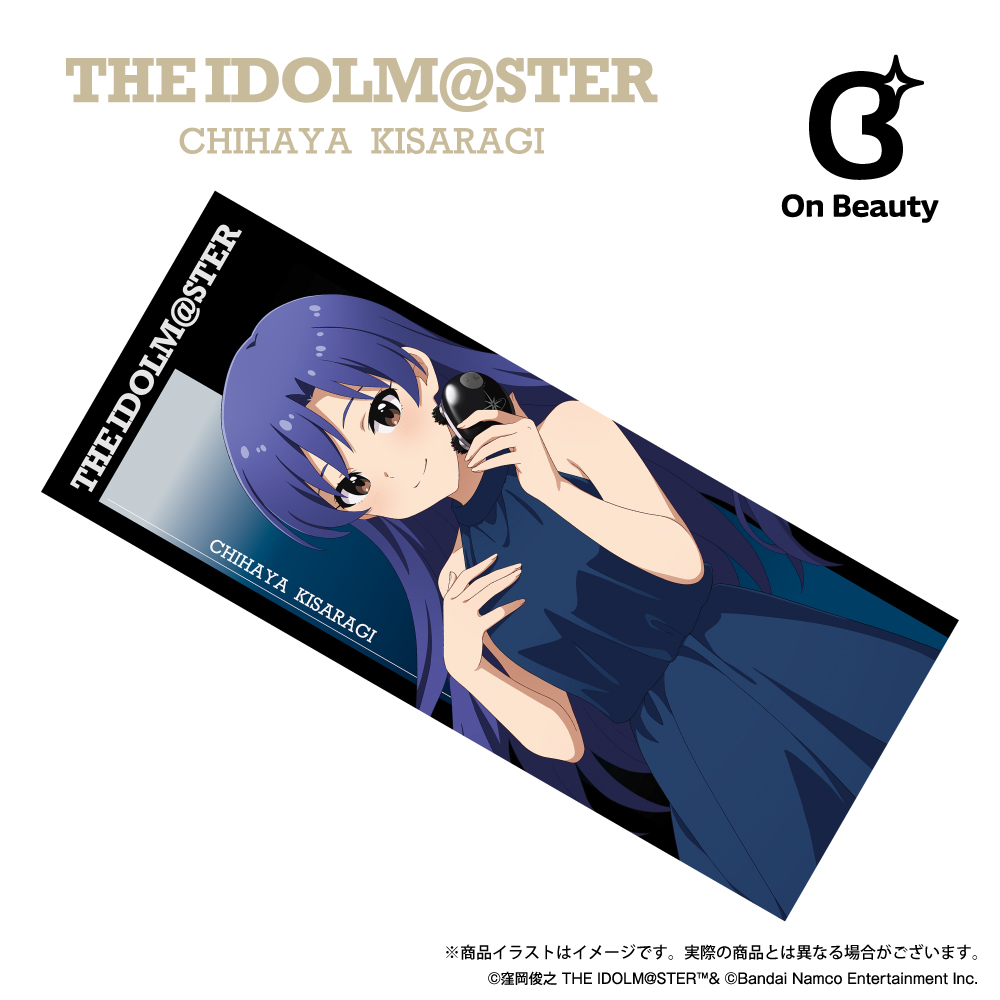 「アイドルマスター（如月千早）」フェイスタオル